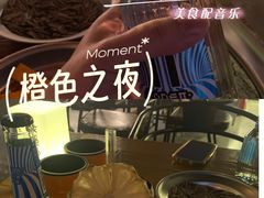 -故遥酒馆.赛事直播