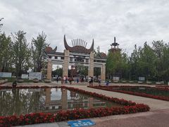 -天河潭旅游度假区