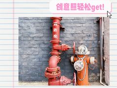 -柴油机1959创意园(IF1959文创园)