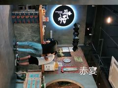 -赤宴·川菜(玉林店)