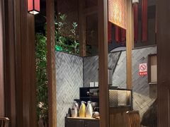 -湊湊火锅·茶憩(世博大道店)