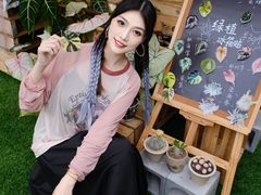-OCT PARK欢乐时光