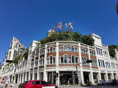 -中山路步行街