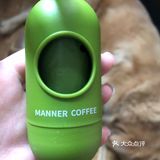 [胜利]So Lucky 太感谢Manner啦 🐶有福啦[调皮]