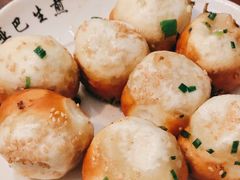 -哑巴生煎(临顿路店)