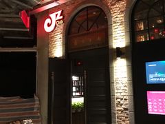 -JZ Club 爵士酒吧(上海店)