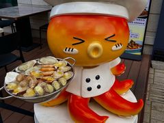 -1937青岛老味道·海肠捞饭·青岛菜(大鲍岛栈桥店)