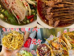 -成都大熊猫繁育研究基地