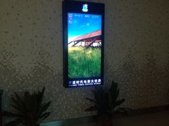 -浙影时代影城·宁波东门银泰店(原宁波时代电影大世界)