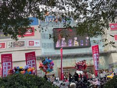 -吾悦广场(渭南店)