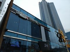 -古来思鱼饼