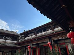 -云南民族村