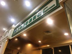 -上海哈尔滨食品厂(汇联商厦店)