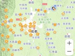 -郑州新郑国际机场