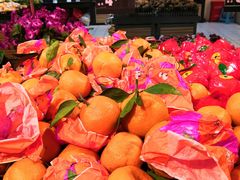 -世纪家家福生活广场(和义店)