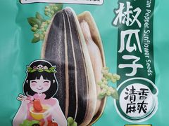 -小谷姐姐麻辣拌·麻辣烫(三里屯泰悦豪庭店)