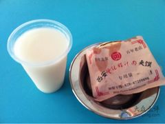 腊汁肉夹馍-樊记腊汁肉(竹笆市总店)