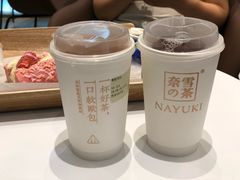 -奈雪的茶(skp店)