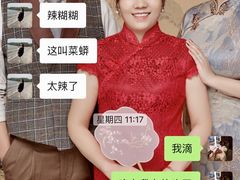 -南京时尚莱迪购物广场(正洪街店)