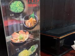 -纪州豚骨酱油拉面(锦延路店)