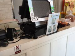 -皇家美孚(麦岛店)