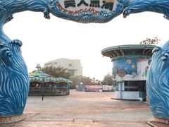 -珠海海泉湾神秘岛亲子乐园