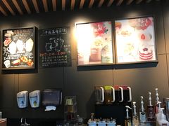 -星巴克(1788广场店)