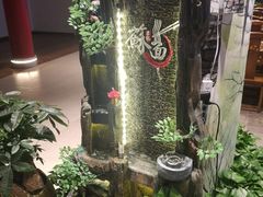 -吕纪蘇面(保利广场店)