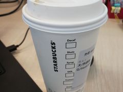-星巴克臻选(莘庄仲盛店)