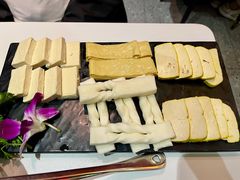 云南豆腐拼盘-小街猪手(团结湖店)