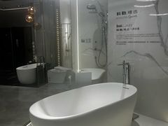 -红星美凯龙(上海沪南店)