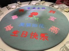 -宝燕海鲜(好爱店)