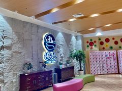 -汤W城市微度假(仓山店)