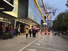 -杭州西湖银泰百货