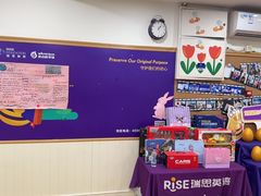 -瑞思英语·少儿英语启蒙(河西·梅江第六田园校区)