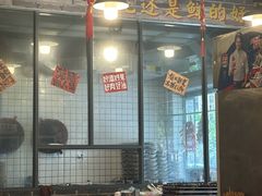 -老方桌烂蹄花川菜馆(九龙坡店)
