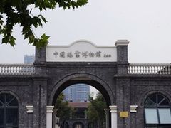 -中国丝业博物馆