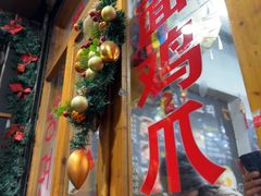 -优壹佳·延边朝鲜族料理(中山北路店)