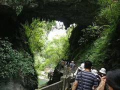 -武隆天坑地缝国家地质公园