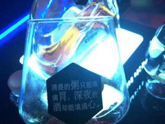 -無名记忆Music Bar夜景怀旧酒吧