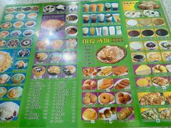 -芬芳甜品(同福路店)