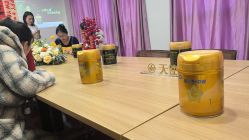 -天使医生月子中心(福佑店)