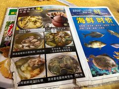 -海鲜街菜馆(海珠南路店)