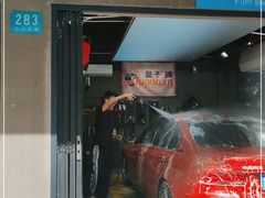 -CJ车体工作室·洗车·贴膜·美容