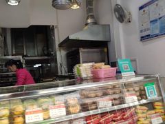 零售区-义兰中糖饼店(大同路总店)