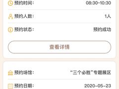 -侵华日军南京大屠杀遇难同胞纪念馆