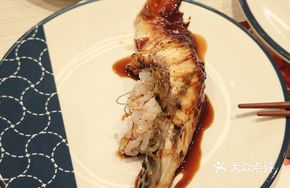 Large Eel Sushi
