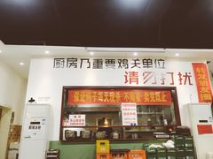 -时二崽肥肠鸡大排档(健康路店)