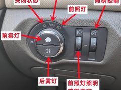 -威固V-KOOL友福汽车贴膜·隐形车衣·改色膜(西直门店)