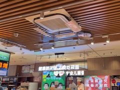 -西贝(南开大悦城店)